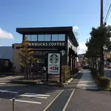 スターバックスコーヒー 近江八幡店（STARBUCKS COFFEE）