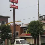 マクドナルド 餅ヶ浜店