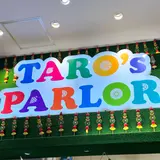 タローズパーラー （Taro's Parlor）