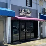 L.A. Korean BBQ & Tofu