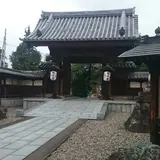 龍光寺の梵鐘