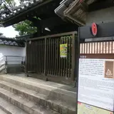 本徳寺