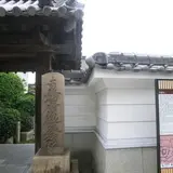 圓教寺
