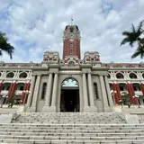 総統府広場