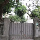 台湾電力株式会社社長宿舎