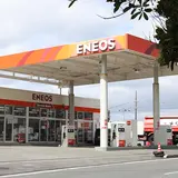 株式会社八丈給油所 ENEOS八丈