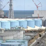 東京電力ホールディングス（株） 福島第一原子力発電所