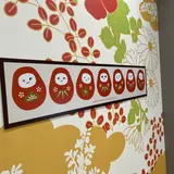 金沢プリン亭