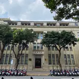 台湾銀行文物館