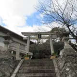 橘本神社