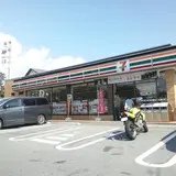 セブンイレブン 御殿場滝ケ原店