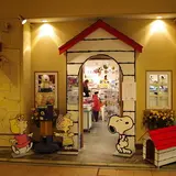 ファミリア モザイク店