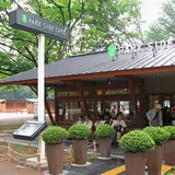 上野の森 パークサイドカフェ（PARK SIDE CAFE）