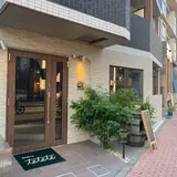 bistro tetete(ててて)