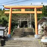 吾平津神社