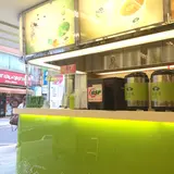 天仁喫茶趣淡水2店