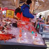 The Fish Market