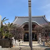 月照寺