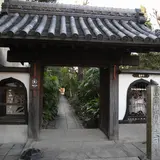 崇覚寺