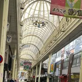 柳ケ瀬商店街