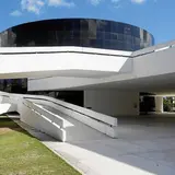 Museu Petrobras de Cinema