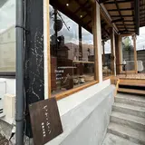 ヤッチとムーン鎌倉出張所