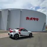 カメヤマローソクタウンストア