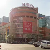 Mario Outlet