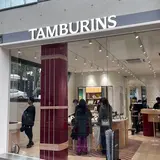 TAMBURINS フラグシップストア 三清 / 탬버린즈 플래그십스토어 삼청