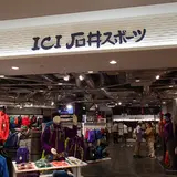 ＩＣＩ石井スポーツ原宿店