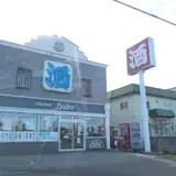 馬場商店