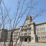 京都市役所