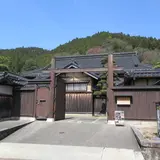 石谷家住宅