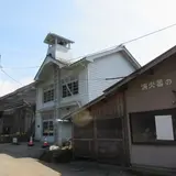 智頭消防団本町分団屯所