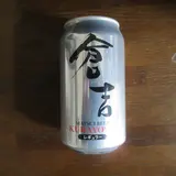 ブリューラボ倉吉 / BrewLab KURAYOSHI / 倉吉ビール