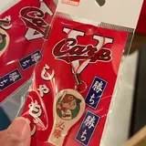 広島蔦屋書店