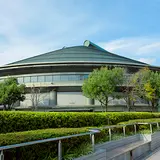 広島グリーンアリーナ