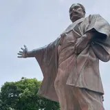 岩崎弥太郎生家