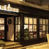 whinos Bar & Kitchen