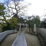一須賀神社