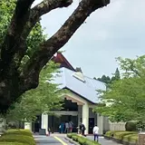 知覧特攻平和会館