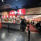 たこ焼十八番ユニバーサルシティーウォーク店