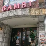 バンビ 茗荷谷店