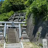 〒979-1461 福島県双葉郡双葉町両竹花ノ木２４０