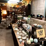 丹山窯