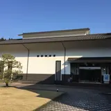 今井美術館