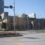 日本銀行大阪支店旧館
