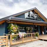 ao LAKESIDE CAFE【アオ レイクサイド カフェ】