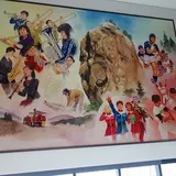 遠軽町芸術文化交流プラザ メトロプラザ