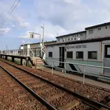 東久根別駅